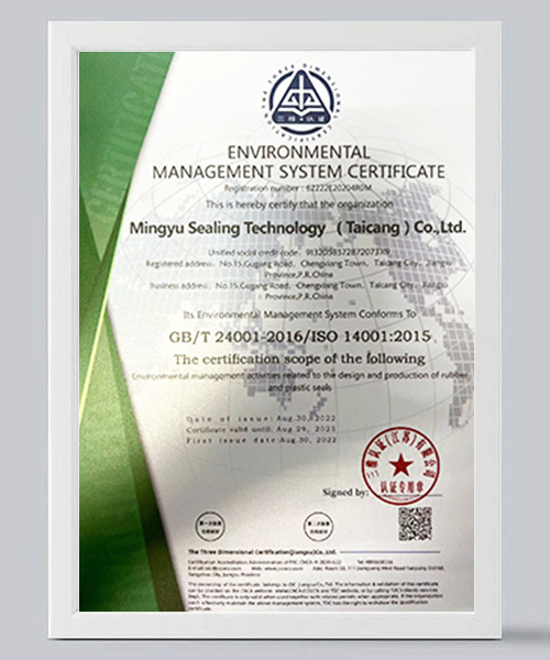 Certification-3 (1)