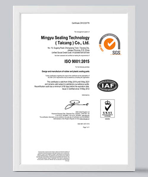 Certification-1 (1)