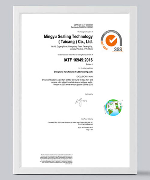 Certification-2 (1)
